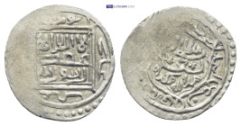 Islamic coin. (15mm, 0.7 g)