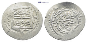 Islamic coin. (15mm, 0.8 g)