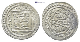 Islamic coin. (15mm, 0.8 g)