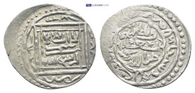 Islamic coin. (15mm, 0.8 g)