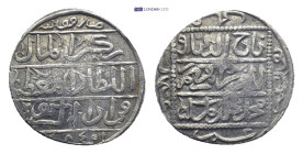 Islamic coin. (15mm, 1.7 g)