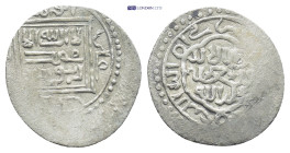 Islamic coin. (16mm, 0.7 g)