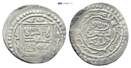 Islamic coin. (16mm, 0.8 g)
