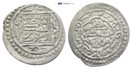 Islamic coin. (16mm, 0.8 g)