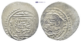 Islamic coin. (16mm, 0.8 g)