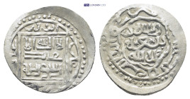 Islamic coin. (16mm, 0.8 g)