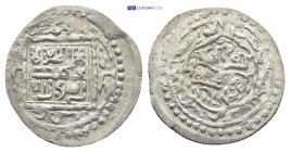 Islamic coin. (17mm, 0.6 g)
