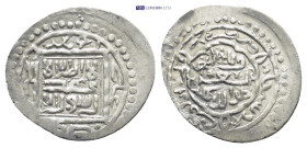 Islamic coin. (17mm, 0.8 g)