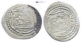 Islamic coin. (17mm, 0.9 g)