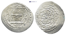 Islamic coin. (18mm, 0.8 g)