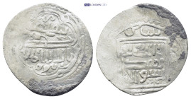 Islamic coin. (19mm, 1.8 g)