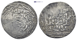 Islamic coin. (23mm, 1.75 g)