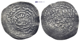 Islamic coin. (24mm, 1.91 g)