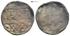Bronze Antiques (8.6Gr. 25mm. ) SOLD AS SEEN, NO RETURN!