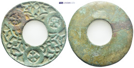 Bronze applique. (75mm, 64,8 g)
