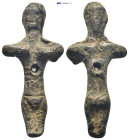 Bronze figurine. (45mm, 13.5 g)