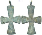 Byzantine Cross Pendant 9th-11th century AD. A bronze 7.3 Gr. 51mm.) SOLD AS SEEN, NO RETURN!