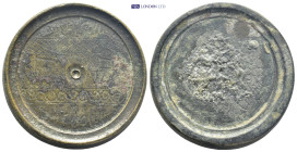 Commercial weight. (80.3 Gr. 39mm.) SOLD AS SEEN, NO RETURN!
