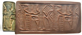 Extreem Rare Egypte
