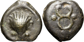 RÉPUBLIQUE ROMAINE - ROMAN REPUBLIC
Anonymes. Sextans coulé ND (280-276 av. J.-C.), Rome.
RRC.14/5 ; Bronze - 58,52 g - 36 mm - 12 h
TTB.