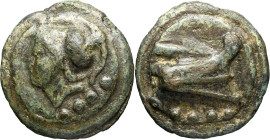 RÉPUBLIQUE ROMAINE - ROMAN REPUBLIC
Anonymes. Triens coulé ND (225-217 av. J.-C.), Rome.
RRC.35/3 ; Bronze - 91,68 g - 46 mm - 12 h
TTB.