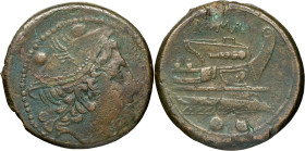 RÉPUBLIQUE ROMAINE - ROMAN REPUBLIC
Anonymes. Sextans ND (217-215 av. J.-C.), Rome.
RRC.38/5 ; Bronze - 25,83 g - 31 mm - 4 h
Superbe.