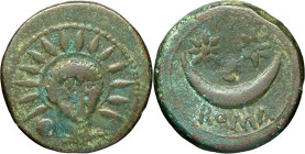 RÉPUBLIQUE ROMAINE - ROMAN REPUBLIC
Anonymes. Uncia ND (217-215 av. J.-C.), Rome.
RRC.39/4 ; Bronze - 13,70 g - 24 mm - 5 h
TB.