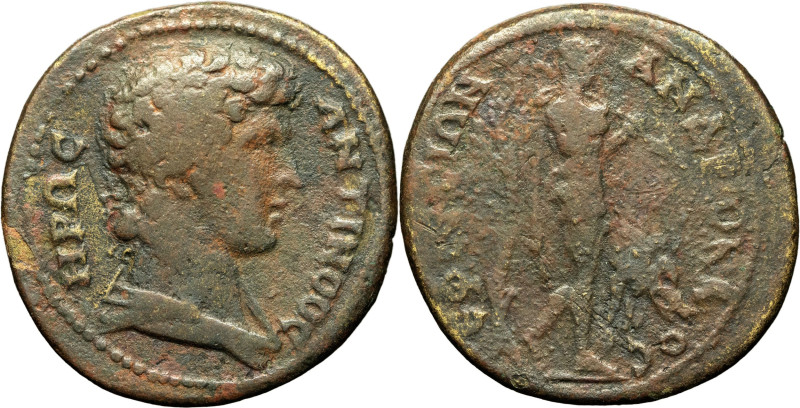 EMPIRE ROMAIN - ROMAN
Hadrien (117-138), Ionie. Bronze à l’effigie d’Antinoüs ND...