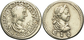 EMPIRE ROMAIN - ROMAN
Élagabale (218-222), royaume du Bosphore, avec Rhescuporis II. Statère An 515 (218-219).
MacDonald 558/1 ; Électrum - 7,74 g - 1...