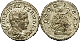 EMPIRE ROMAIN - ROMAN
Alexandre Sévère (222-235). Denier ND (222-223), Antioche.
RIC.301 ; Argent - 3,97 g - 18 mm - 12 h
Provient de la vente sur off...