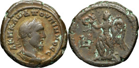 EMPIRE ROMAIN - ROMAN
Pupien (238), Égypte. Tétradrachme An 1 (238), Alexandrie.
RPC VII.2, 3659 ; Bronze - 12,77 g - 23 mm - 11 h
TB.