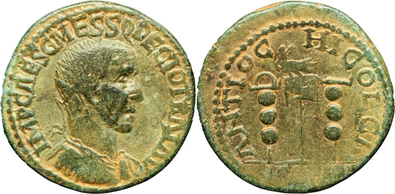 EMPIRE ROMAIN - ROMAN
Trajan Dèce (249-251), Pisidie. Bronze ND (249-251), Antio...