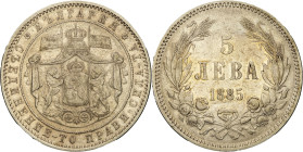 BULGARIE - BULGARIA
Alexandre I (1879-1886). 5 leva 1885.
KM.7 ; Argent - 24,82 g - 37 mm - 6 h
TTB.