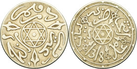 MAROC - MOROCCO
Abdül Aziz I (1894-1908). Dirham (1/10 rial) AH 1318 (1900), Paris.
Lec.127 - KM.10.2 ; Argent - 2,83 g - 17 mm - 12 h
TTB.