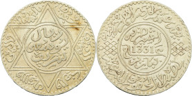 MAROC - MOROCCO
Moulay Yussef (1912-1927). 10 dirhams (rial) AH 1331 (1913), Paris.
Lec.197 - KM.33 ; Argent - 24,90 g - 37,5 mm - 12 h
Superbe.