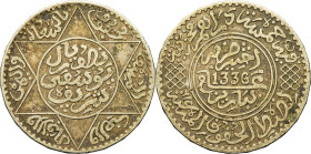 MAROC - MOROCCO
Moulay Yussef (1912-1927). 5 dirhams (1/2 rial) AH 1336 (1916), Paris.
Lec.184 - KM.32 ; Argent - 12,24 g - 32 mm - 12 h
Quelques marq...