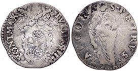 Stato Pontificio - Ancona - Giulio III (1550-1555) - giulio - Munt 54 - 2,90 g - Ag
MB

SPEDIZIONE SOLO IN ITALIA - SHIPPING ONLY IN ITALY
