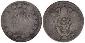 Bologna - Stato Pontificio - Quattrino 1778 "Bononia Docet" - Cu. - gr. 1,94
MB

SPEDIZIONE SOLO IN ITALIA - SHIPPING ONLY IN ITALY