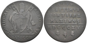 Bologna - Pio VII (1800-1823) - Baiocco 1816 XVII - Cu - gr. 11,18 - Gigante 59
qBB

SPEDIZIONE SOLO IN ITALIA - SHIPPING ONLY IN ITALY