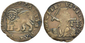 Messerano - Anonime dei Ferrero Fieschi - 2 Gazzette venete o Quattrino, secolo XVII - AE - gr. 1,08 - MOLTO RARA - MIR 845
BB

SPEDIZIONE SOLO IN ...