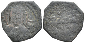 Messina - Ruggero II (1130-1154) - Frazione di Follaro - RARA - gr. 0,99 - Spahr 62
MB

SPEDIZIONE SOLO IN ITALIA - SHIPPING ONLY IN ITALY