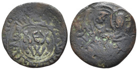 Messina - Guglielmo I Re di Sicilia (1154-1166) - Follaro Concavo 1155-1156 - Cu - MIR 33; Spahr 99 - Var. Piatto - gr. 1,08 - MOLTO RARO (RR)
MB

...