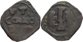 Messina - 1 Grano - Filippo III (1598 - 1621) - Gr. 2,51 - Cu - Mir.# 351
MB

SPEDIZIONE SOLO IN ITALIA - SHIPPING ONLY IN ITALY