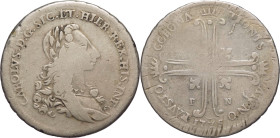 Regno di Sicilia - Carlo di Borbone (1734-1759) - 6 Tarì "dell'incoronazione" 1735 - Gig. 35 - Ag - gr.13,20
MB/BB

SPEDIZIONE SOLO IN ITALIA - SHI...