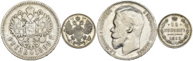 Russia - Lotto di 2 monete: 15 Kopecks 1915 BC Ag Y#21.3 - 1 Rouble 1899 Ag Y#59.3

SPEDIZIONE SOLO IN ITALIA - SHIPPING ONLY IN ITALY