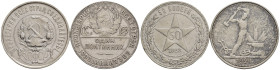 Russia - URSS - Lotto di 2 monete: 50 Kopecks 1922 Ag Y#83 - 1 Poltinnik 1924 Ag Y#89.1

SPEDIZIONE SOLO IN ITALIA - SHIPPING ONLY IN ITALY