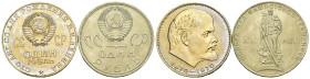 Russia - URSS - Lotto di 2 monete: 1 Rouble 1965 Argento nichelato Y#135.1 - 1 Rouble 1970 Ottone nichelato Y#141
qFDC/FDC

SPEDIZIONE IN TUTTO IL ...