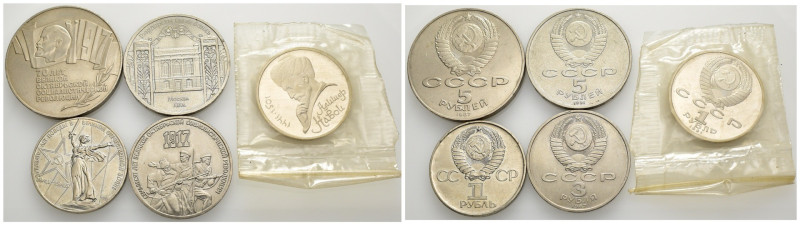 Russia - URSS - Lotto di 5 monete: 5 Roubles 1987 CuNi Y#208 - 5 Roubles 1991 Cu...