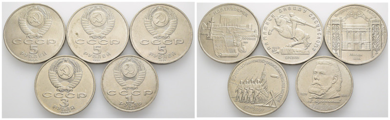 Russia - URSS - Lotto di 5 monete nominali e anni vari - Cu Ni

SPEDIZIONE IN ...