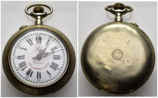 Orologio da tasca DRACIP - funzionante senza garanzia di precisione - 128 g; 57 mm

SPEDIZIONE SOLO IN ITALIA - SHIPPING ONLY IN ITALY